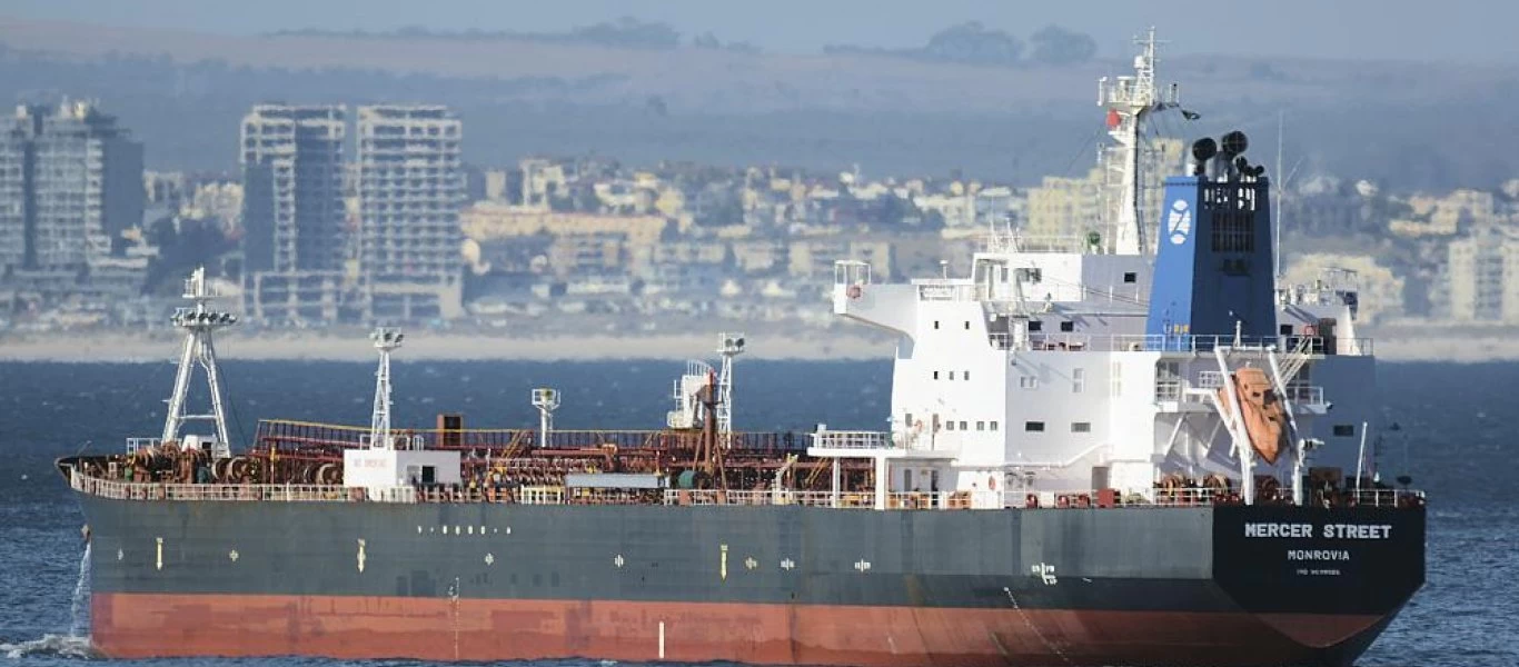 Επίθεση σε δεξαμενόπλοιο ανοικτά του Ομάν: «Η αντίδραση να βασιστεί στο διεθνές δίκαιο» προτρέπει το Κατάρ